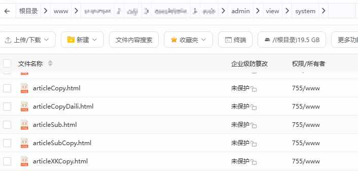 卡尼奶资源同步系统-分站版